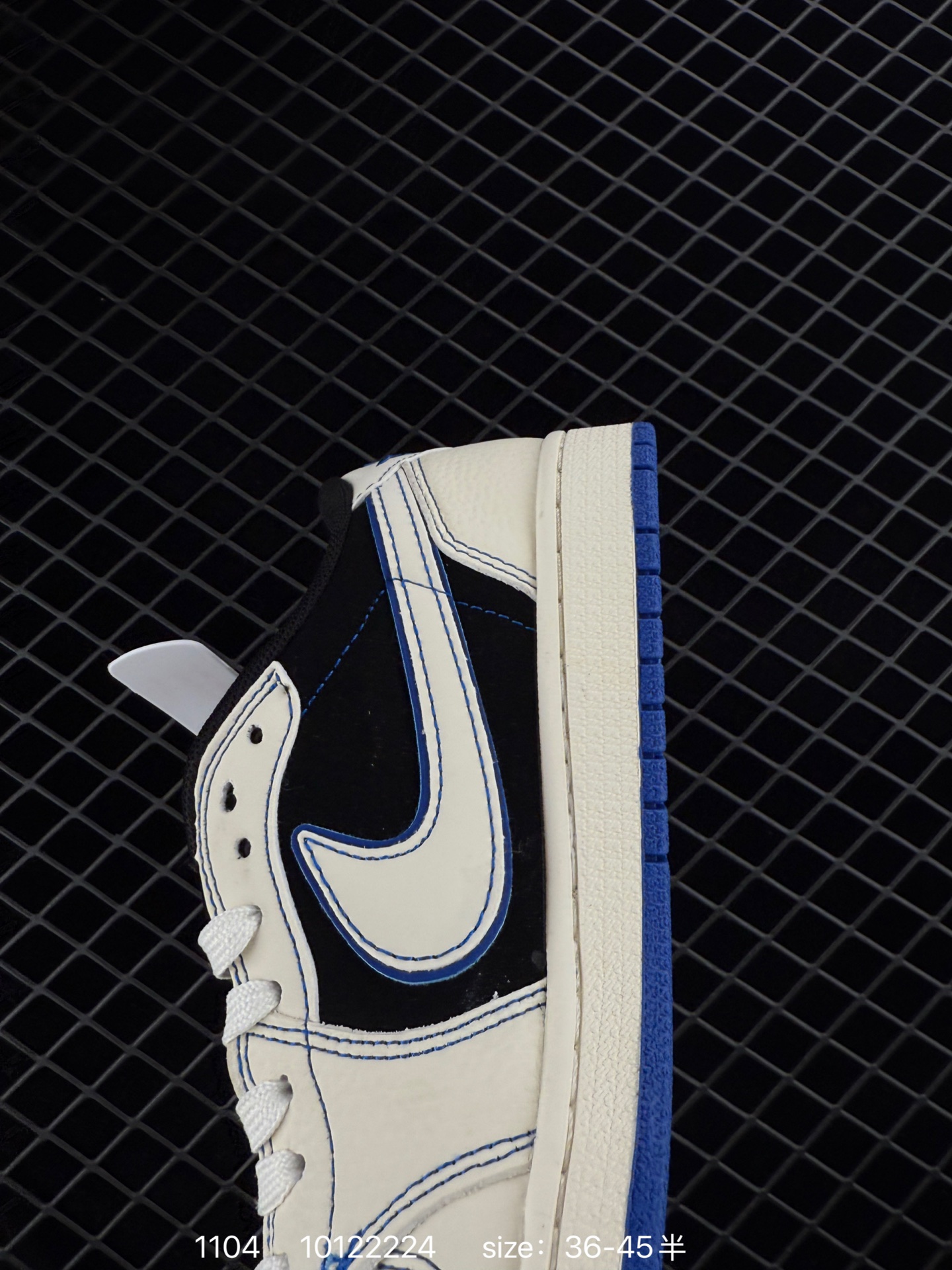 Nike Air Jordan 1 x Travis Scott